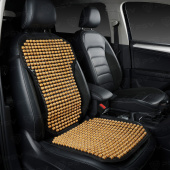 Накидка массажная PSV P2010 SMALL PLUS (малая с поддержкой) шарики (Бежевый), 1 шт.