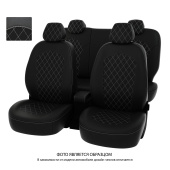 Чехлы Chevrolet Lacetti 2004-2013/Ravon Gentra 2015-> РОМБ/отстрочка белая, черная экокожа *Оригинал*