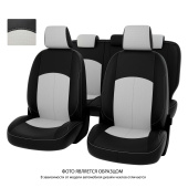 Чехлы Kia Optima IV 2015-2020 г. - черно-белая экокожа "Оригинал"