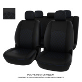 Чехлы Toyota Camry XV70 2017-> РОМБ/отстрочка синяя, черная экокожа "Оригинал"
