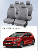 Чехлы Kia Ceed II 2012-2018 г. - Серый (Loto) "Статус"