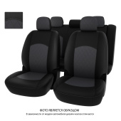 Чехлы Toyota Corolla XI 2012-> РОМБ/отстрочка серая, черно-серая экокожа "Оригинал"