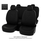 Чехлы Chevrolet Lacetti 2004-2013/Ravon Gentra 2015-> РОМБ /отстрочка чёрная, черная экокожа + черная алькантара *Оригинал*