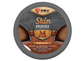 Оплетка на руль кожаная PSV SKIN (Серый) M