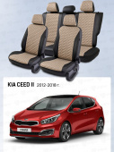 Чехлы Kia Ceed II 2012-2018 г. - черно-бежевый (Loto) "Статус"