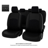 Чехлы Kia Optima IV 2015-2020 г. -  РОМБ /отстрочка черная, черная экокожа + черная алькантара "Оригинал"