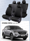 Чехлы Hyundai Creta I 2016-2021 г. - черный/отстрочка черная (Loto) "Статус"