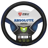 Оплетка на руль PSV ABSOLUTE (Т.Синий) M,экокожа+велюр
