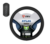 Оплетка на руль PSV ATLAS (Черный) S,экокожа