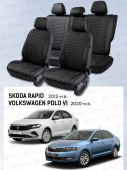 Чехлы Skoda Rapid 2012-> / VW Polo VI 2020-> черный/отстрочка белая (Loto) "Статус"