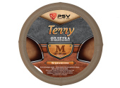 Оплетка на руль кожаная PSV TERRY (Бежевый) M, с перфорацией