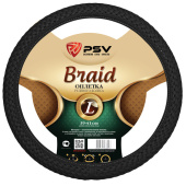 Оплетка на руль  PSV BRAID Fiber (Черный) L, экокожа