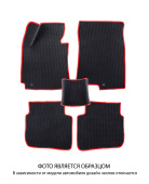 Коврики VW Tiguan I 2007-2016 г. - черный/красный кант EVA