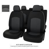 Чехлы Kia K5 III 2020-> черно-серая экокожа "Оригинал"