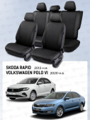 Чехлы Skoda Rapid 2012-> / VW Polo VI 2020-> перфорация, черный/отстрочка черная "Статус"