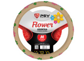 Оплетка на руль PSV FLOWER (Бежевый) M