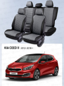 Чехлы Kia Ceed II 2012-2018 г. - черно-серый (Loto) "Статус"