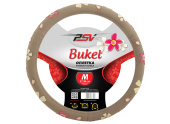 Оплетка на руль PSV BUKET (Бежевый) M