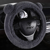 Оплетка на руль искусственный мех PSV MISHKA Extra (Серый) M
