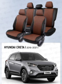 Чехлы Hyundai Creta I 2016-2021 г. - перфорация, черно-коричневый "Статус"