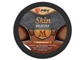 Оплетка на руль кожаная PSV SKIN (Черный) M