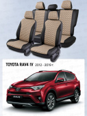 Чехлы Toyota Rav4 IV 2012-2019 г. - черно-бежевый (Loto) "Статус"