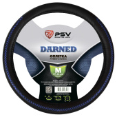 Оплетка на руль PSV DARNED (Черный/Отстрочка синяя) M,экокожа