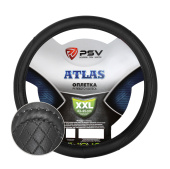 Оплетка на руль PSV ATLAS (Черный) 2XL,экокожа