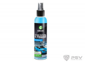 Очиститель стекол " Clean Glass" 250 мл, GRASS