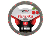 Оплётка на руль PSV VISHENKA (Серый) M