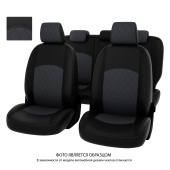 Чехлы Mitsubishi ASX I 2010-> РОМБ/отстрочка серая, черно-серая экокожа "Оригинал"