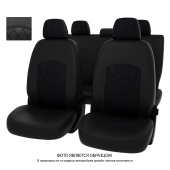 Чехлы VW Golf V, VI/Jetta V 2003-2012 г. - РОМБ /отстрочка черная, черная экокожа + черная алькантара *Оригинал*
