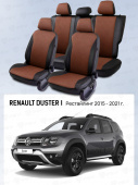 Чехлы Renault Duster I 2015-2021 г. - Рестайлинг, "Expression", деленная спинка, перфорация, черно-коричневый "Статус"