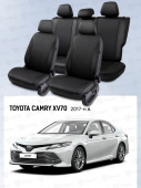 Чехлы Toyota Camry XV70 2017-> перфорация, черный/отстрочка черная "Статус"