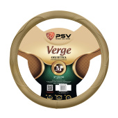 Оплетка на руль  PSV VERGE Fiber (Бежевый) М, экокожа