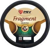 Оплетка на руль  PSV FRAGMENT Fiber (Черный/Отстрочка синяя) M, экокожа