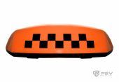 Знак "TAXI" (шашка) 4 магнита - средний, подсветка 12V, оранжевый 
