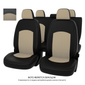 Чехлы Toyota Camry XV50 2011-2018 г. - черно-бежевая экокожа "Оригинал"