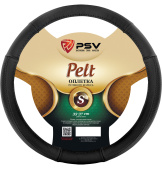 Оплетка на руль кожаная PSV PELT (Черный) S, с перфорацией