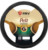 Оплетка на руль кожаная PSV PELT (Черный) L, с перфорацией