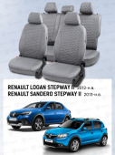 Чехлы Renault Logan/Sandero/Stepway 2012-> деленная спинка, Серый (Loto) "Статус"
