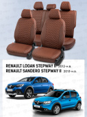 Чехлы Renault Logan/Sandero/Stepway 2012-> деленная спинка, Коричневый (Loto) "Статус"