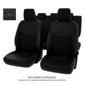 Чехлы Kia Ceed I 2006-2012 г. -  РОМБ /отстрочка красная, черная экокожа + черная алькантара "Оригинал"