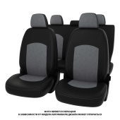 Чехлы VW Polo V 2009-2020 г. - Sd, сплошная спинка, черная экокожа + серая алькантара "Оригинал"