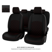 Чехлы Kia Optima IV 2015-2020 г. - РОМБ /отстрочка красная, черная экокожа "Оригинал"