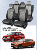 Чехлы Lada Vesta / Vesta SW Cross 2015-> велюр серый (терморомб Romb) "Статус"