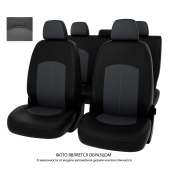 Чехлы VW Polo VI 2020-> черно-серая экокожа "Оригинал"