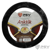 Оплетка на руль искусственный мех PSV ARKTIK Lux (Черный) M