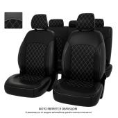 Чехлы Kia Seltos I 2019-> РОМБ / отстрочка белая, экокожа "Оригинал"