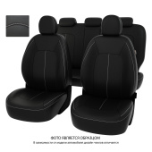 Чехлы Hyundai Sonata VIII (DN8) 2019-> черный/отстрочка белая, экокожа "Оригинал"